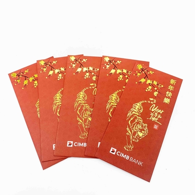 Hot Stamp Custom Red Packet Art Paper Chinese New Year Red Envelope cartoon Shape