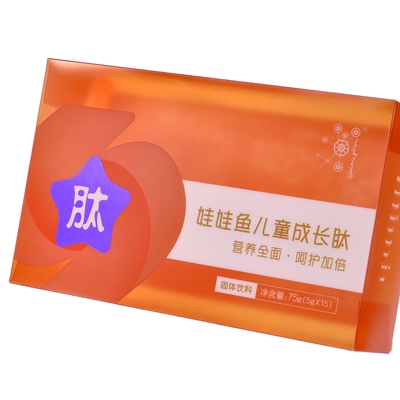OEM PP PET PVC Biodegradable Plastic Packaging Box For Shopping Mall Supermarket Shop