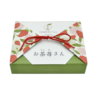 Small Folding Paperboard Rigid Gift Box For Candy Snacks Cookies Matcha Tea Coffee