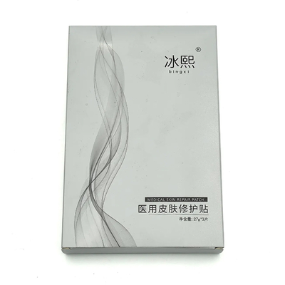Make Up Custom Mask Skin Care Products Folding Carton Packaging Printing Face Cream Paper Box Packaging