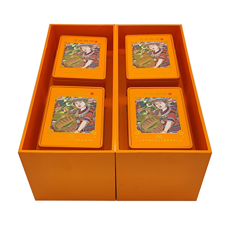 Empty Cardboard Rigid Presentation Boxes Luxury Paper Tea Packaging Box