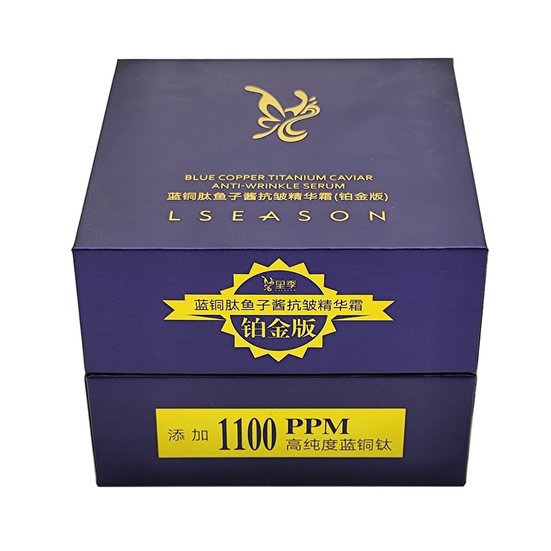 Free Sample Custom Mini Travel Perfume Glass Boxes Perfume Vials Bottle Cosmetic Flip Packaging Rigid Boxes with Tray