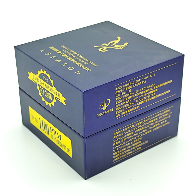 Free Sample Custom Mini Travel Perfume Glass Boxes Perfume Vials Bottle Cosmetic Flip Packaging Rigid Boxes with Tray