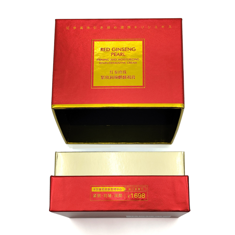 Free Sample Custom logo luxury Cosmetic jars with lid and boxes with insert set paper cardboard gift Cosmetic paper box