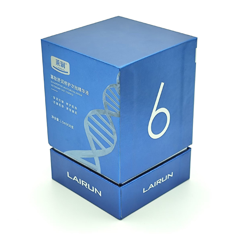 Free Sample Cosmetics Paper Box Customizable Logo Printing Essential Oil Rigid Carton With Removable Lid And Dividers