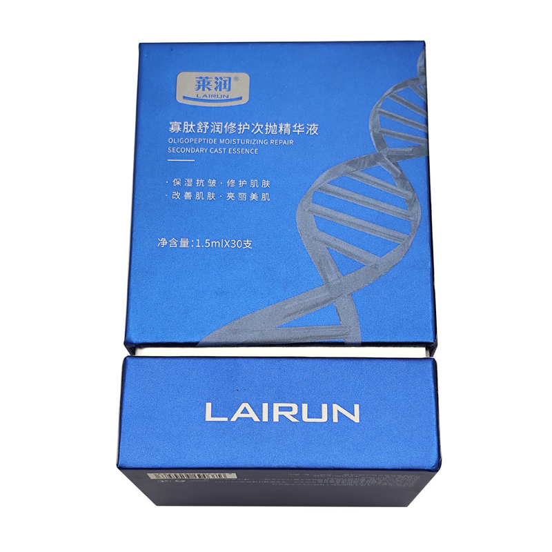 Free Sample Cosmetics Paper Box Customizable Logo Printing Essential Oil Rigid Carton With Removable Lid And Dividers