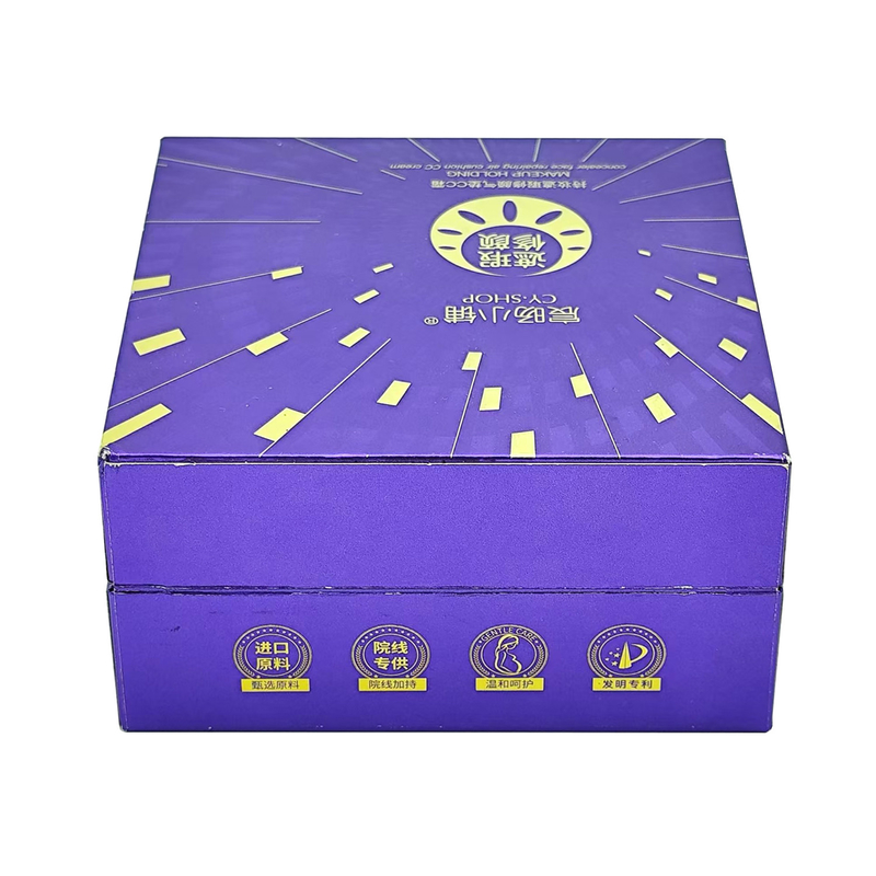 Elegant Cosmetic Packaging Box Rigid Paper Flip Top Gift Box For Skincare Face Cream
