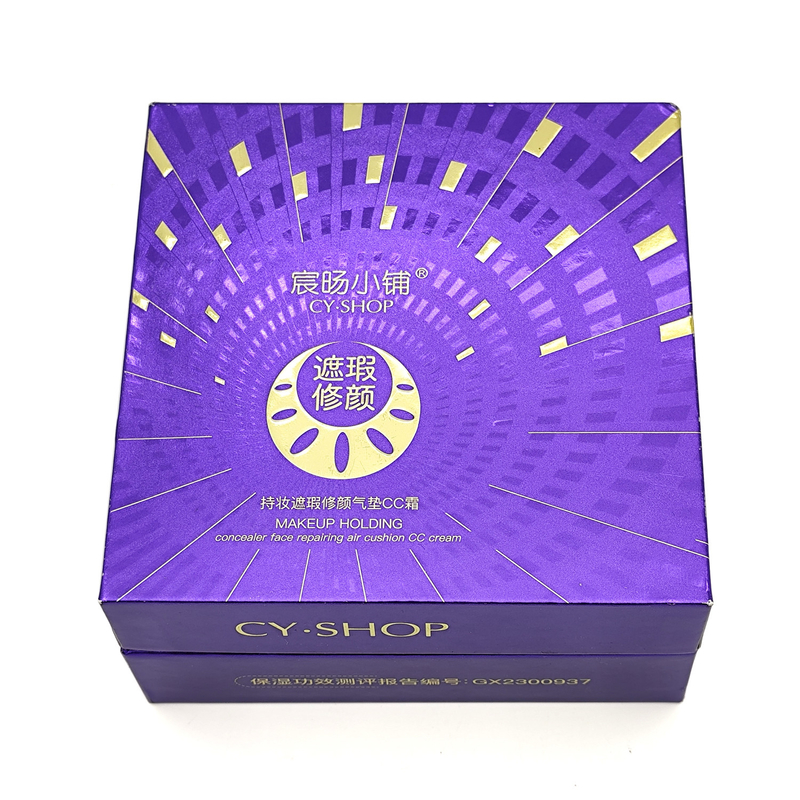 Elegant Cosmetic Packaging Box Rigid Paper Flip Top Gift Box For Skincare Face Cream