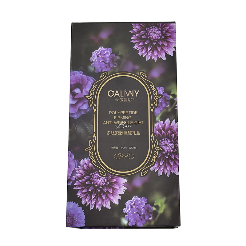 Free sample custom special shape flip hard paper box luxury cosmetics skin care packaging carton with insert tray