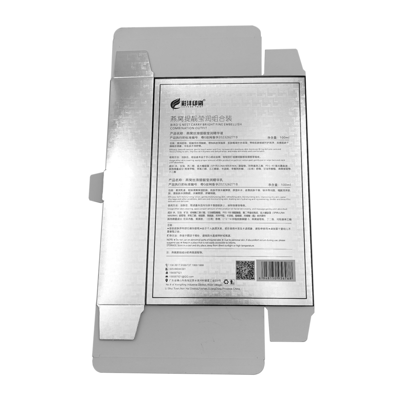 Custom flat folding cosmetics box glossy film packaging carton with window for cosmetics and skin care products packing