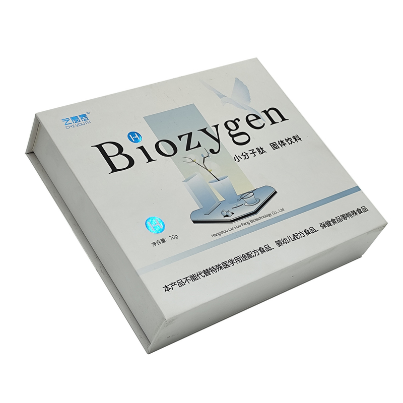 Custom Foldable Beverage Packaging Boxes Medicine Paper Packaging Boxes