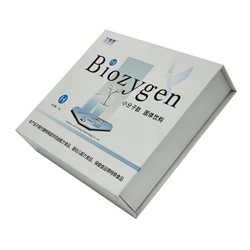 Custom Foldable Beverage Packaging Boxes Medicine Paper Packaging Boxes