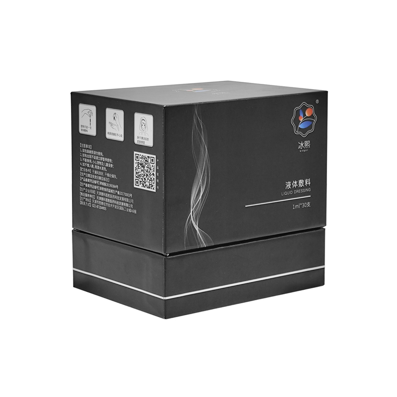 Custom color printing essential oil 2 pieces paper packaging gift box with paperboard dividers for skincare serum bag