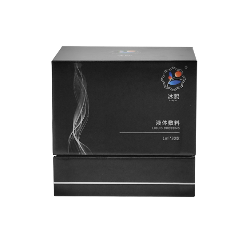 Custom color printing essential oil 2 pieces paper packaging gift box with paperboard dividers for skincare serum bag