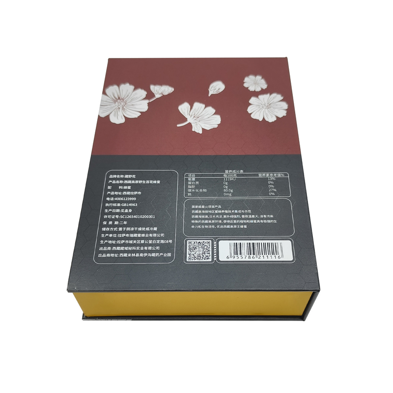Rigid Cardboard Packaging Box Food Magnetic Paper Honey Jar Gift Box