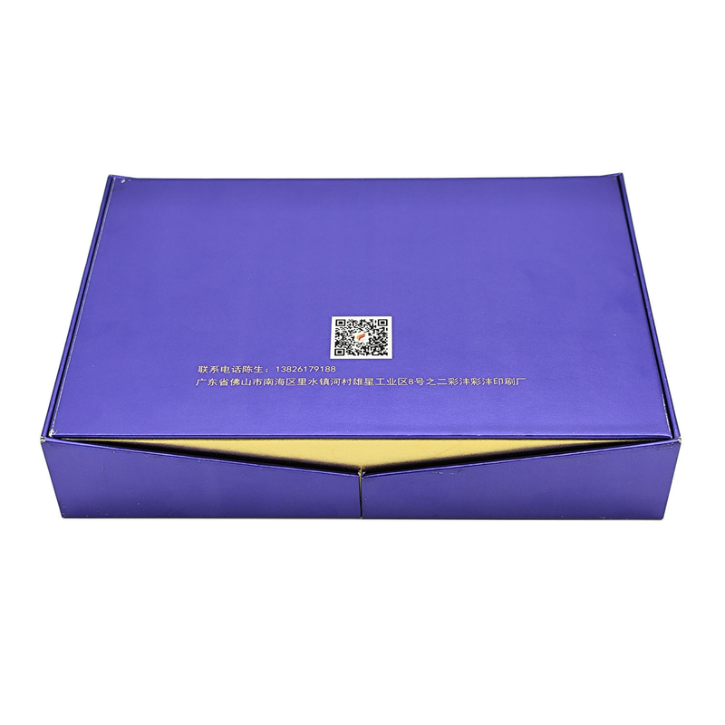 Magnetic Closure Cosmetic Rigid Gift Box Cardboard Luxury Perfume Box Packaging