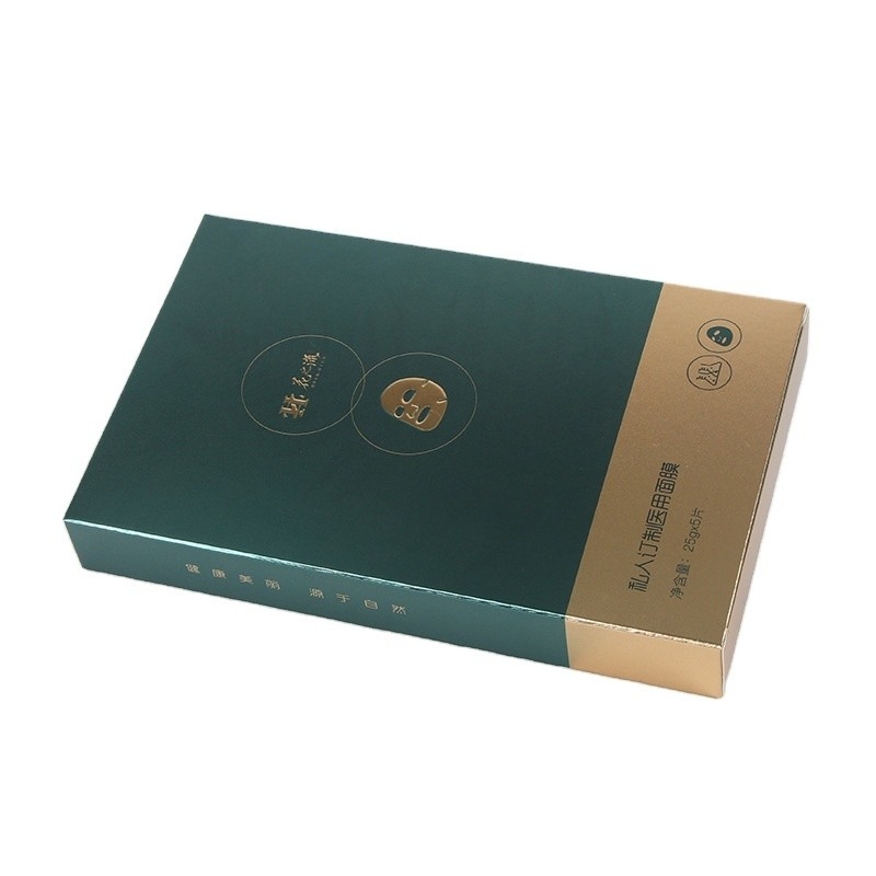 Custom Order Accepted Embossed Treatment Eye Cream Box Mask Packaging Box Fast Shipping