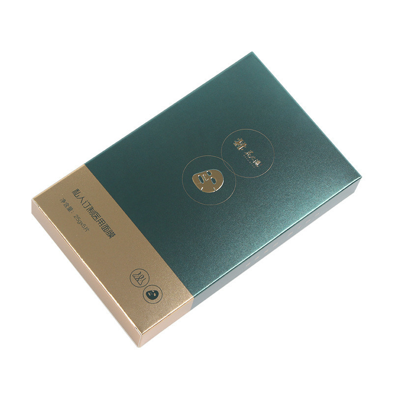 Custom Order Accepted Embossed Treatment Eye Cream Box Mask Packaging Box Fast Shipping