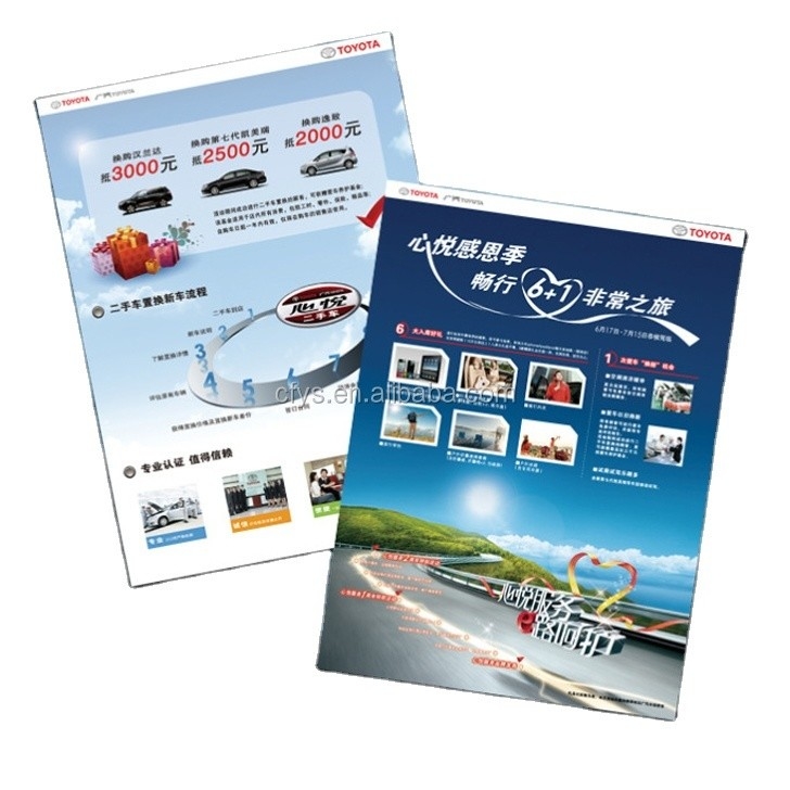 Paper Paperboard Admissions Guide Book Album Brochure Magazine Printing Services