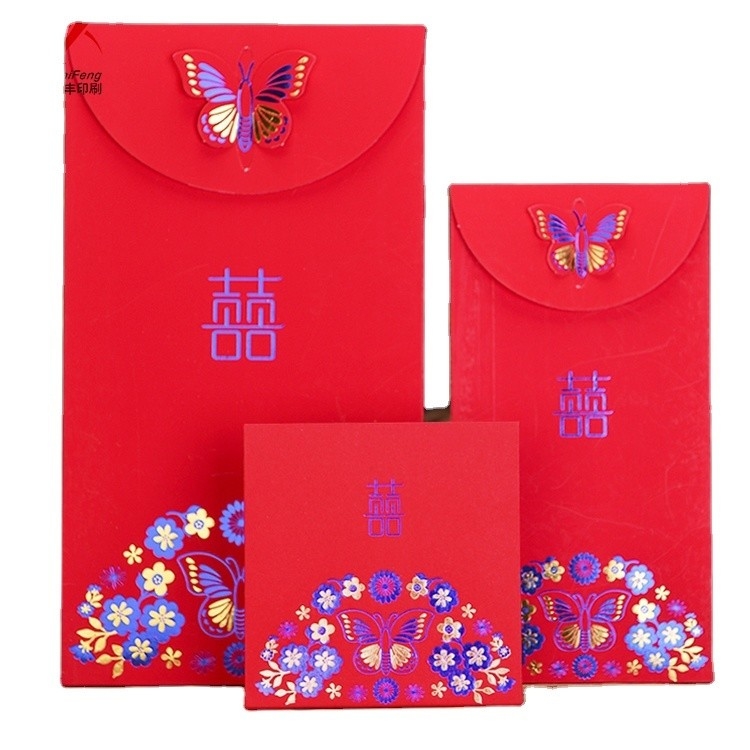 Gold Foil CMYK Custom Red Packet Paper Chinese Wedding Red Envelope