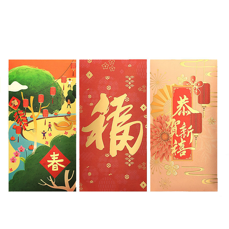 Custom Chinese Lucky Money Envelopes Hot Stamping Lunar New Year Red Envelope