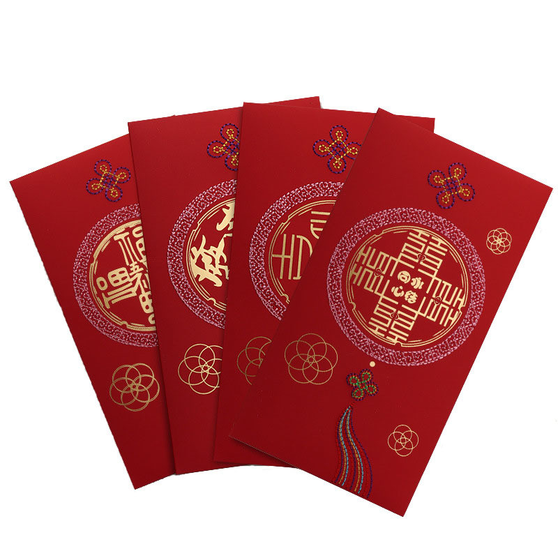 Custom Chinese Lucky Money Envelopes Hot Stamping Lunar New Year Red Envelope