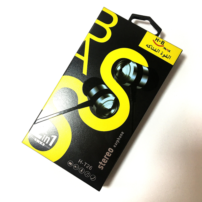 CMYK / Pantone Electronics Packaging Box Hanging Earphone Packaging Box