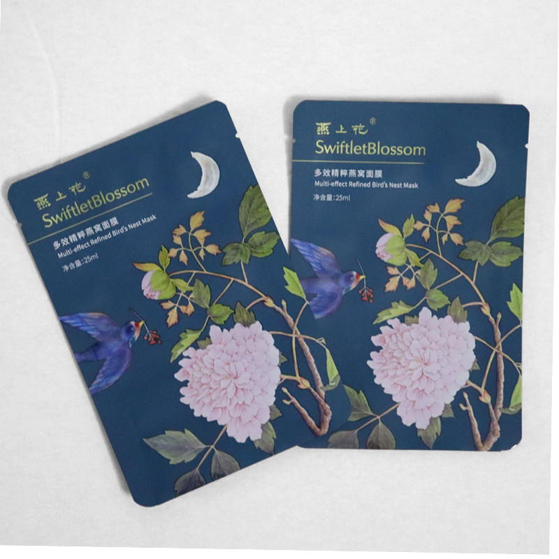 Aluminum 3 Side Seal Facial Mask Packaging Bag PET VMPET PE Material Structure