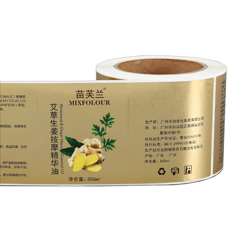 Custom Adhesive Hair Oil Bottle Labels With Waterproof Material And Metallic Effect