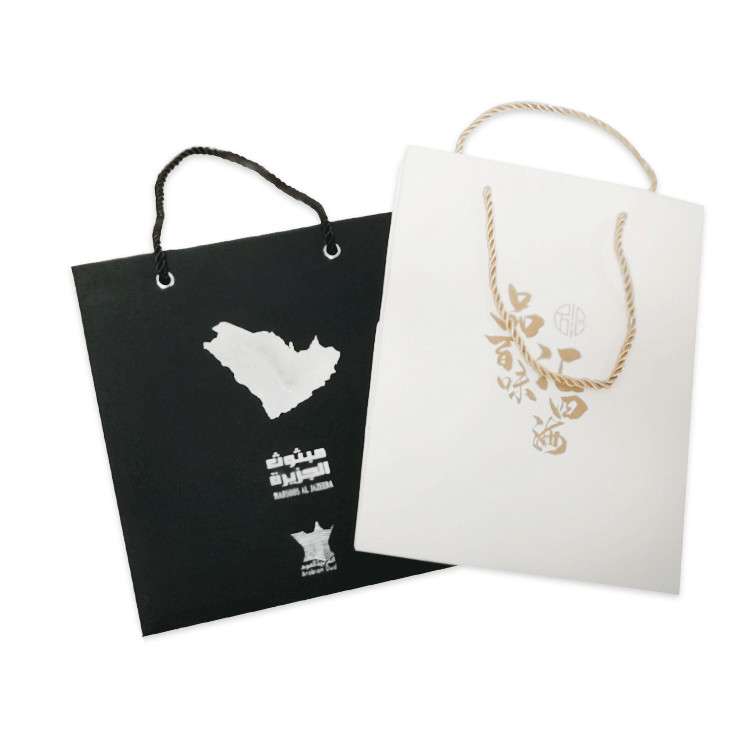 Promotion 350g White Card Paper Bag With Handle Black Handbag Custom Logo Printing