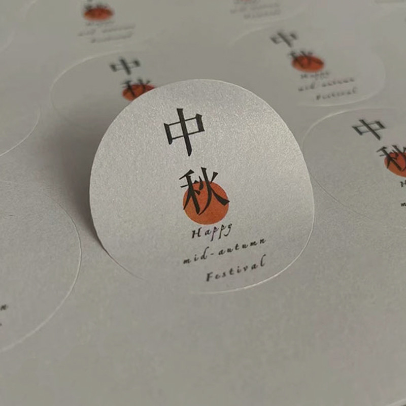 Cosmetic Adhesive Sticker Label Roll Bottle Packaging Label Custom Printed Logo