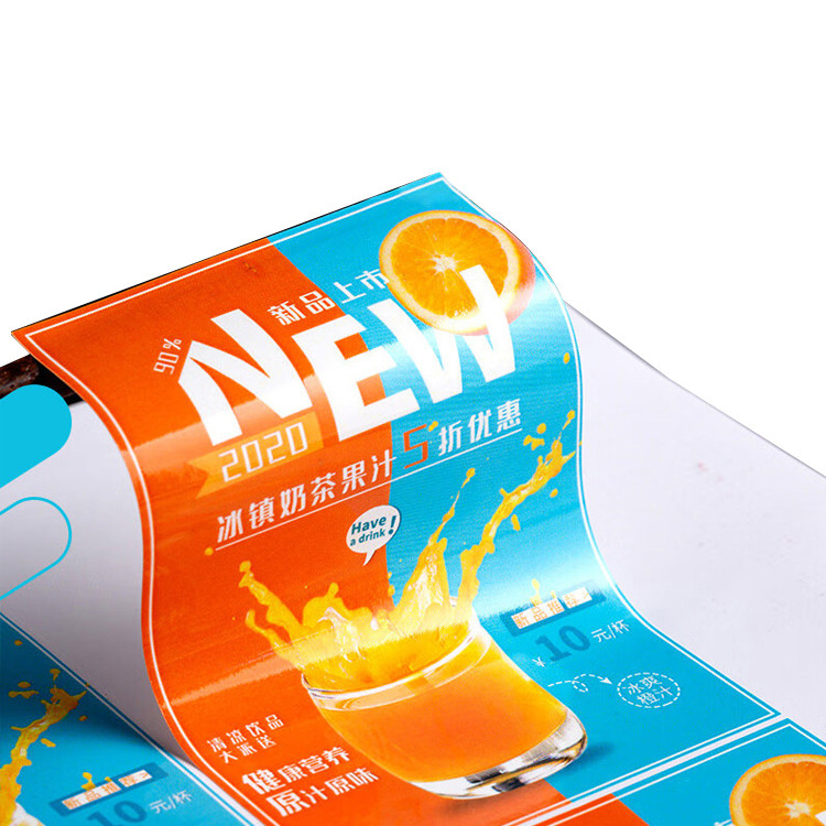 Anti Counterfeit Private Adhesive Sticker Label For Drug Medicine Vial Wine Bottle