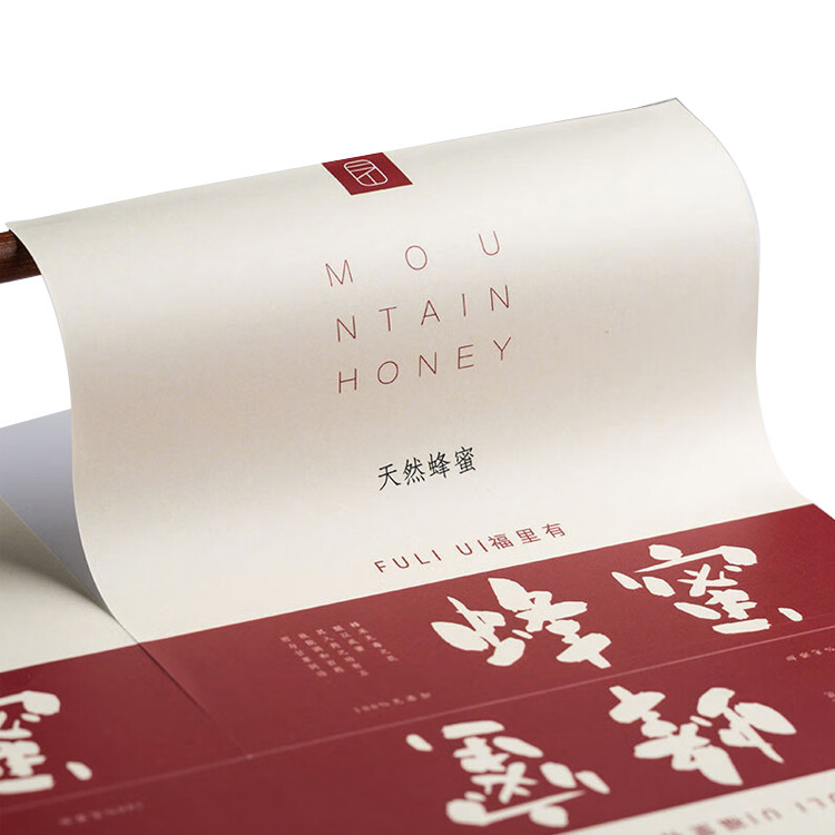Anti Counterfeit Private Adhesive Sticker Label For Drug Medicine Vial Wine Bottle