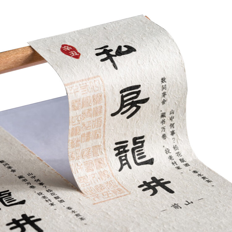 Anti Counterfeit Private Adhesive Sticker Label For Drug Medicine Vial Wine Bottle