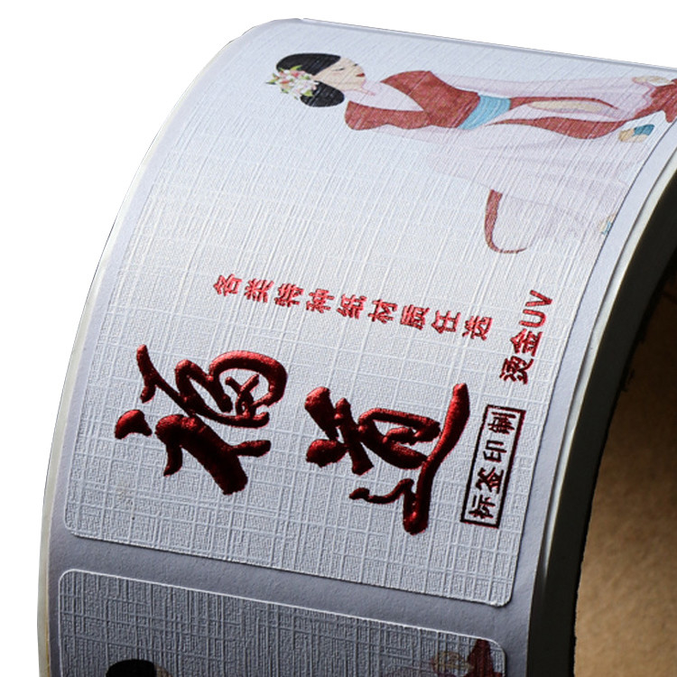 Custom Print CYMK Adhesive Sticker Label Paper Roll For Glass Jars Business Packaging