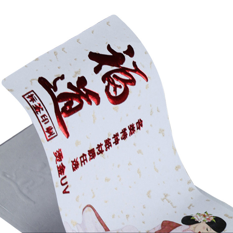 Custom Print CYMK Adhesive Sticker Label Paper Roll For Glass Jars Business Packaging