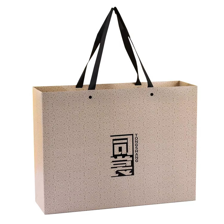 Paper Bag Packaging For Clothes Shoes Custom Logo Printed Luxury Paper Bags