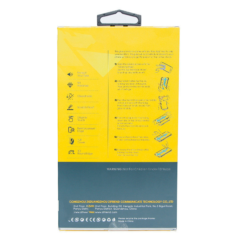 Luxury Paper Electronics Packaging Box Phone Screen Protector Packaging Box