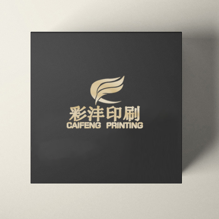 CMYK Color Rigid Folding Paper Box Packaging Luxury Custom Magnetic Gift Boxes