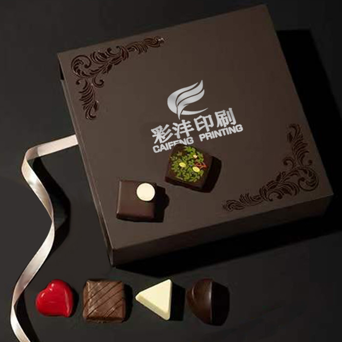 Environmental Custom Order Accepted Empty Chocolate Box with Eco-Friendly Paper Divider