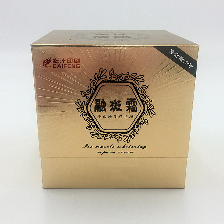 Custom Size Accepted Printing CMYK 4 Color Offset Gift Box for Personal Care Products