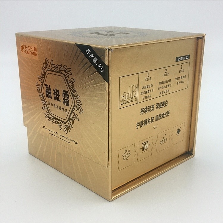 Custom Size Accepted Printing CMYK 4 Color Offset Gift Box for Personal Care Products