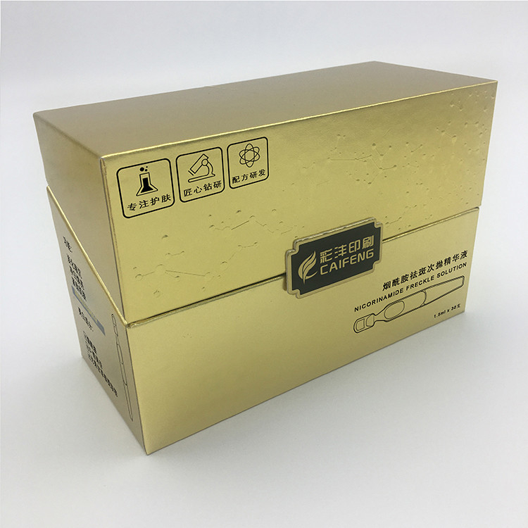 Custom Printed Handmade Luxury Gold Simple Flip Skincare Empty Paperboard Rigid Boxes