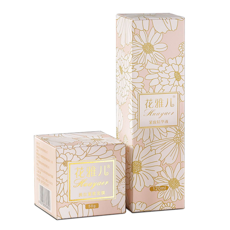 Matt Lamination Cosmetic Packaging Box Recycled Relief Pattern Lip Gloss Packaging Box