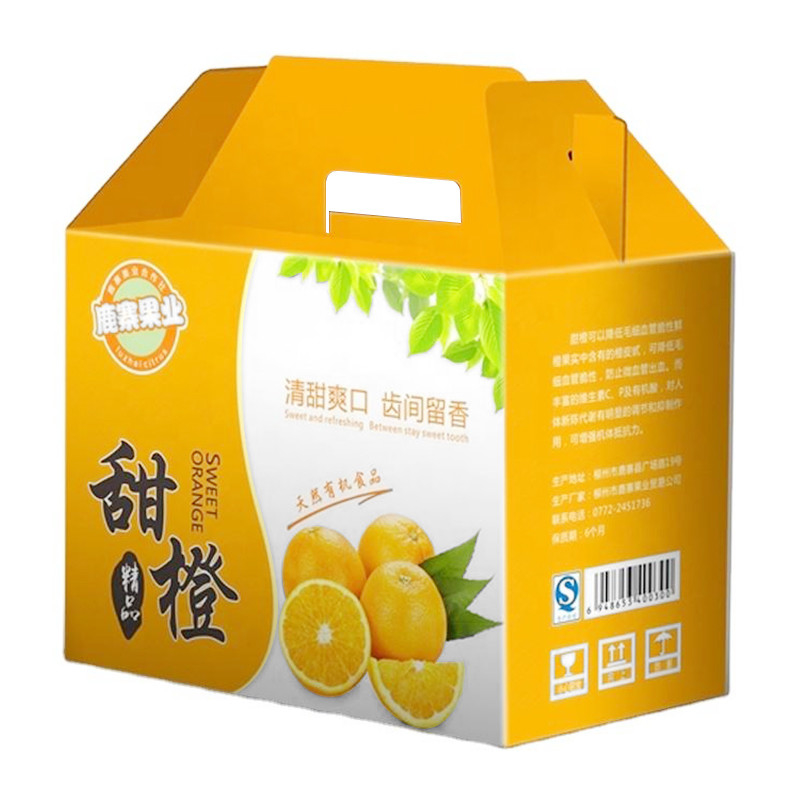 CMYK 4 Color Offset Printing Custom Cardboard Box for Banana Apple Peach Packaging