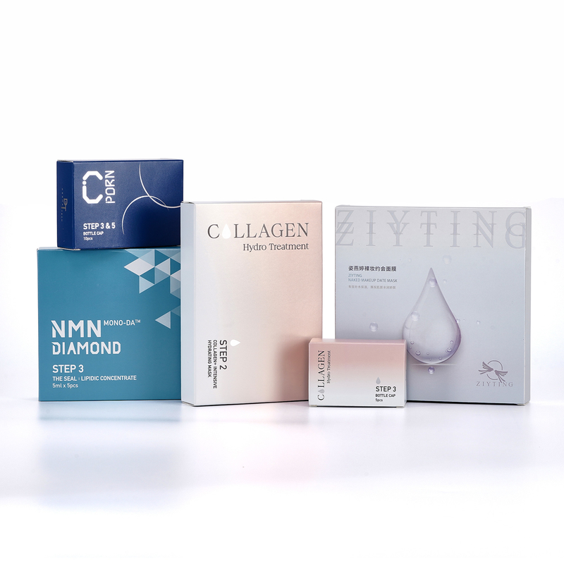 Eye Cream Hand Cream Facial Mask Packaging Box With Hot Stamping Reflective Design