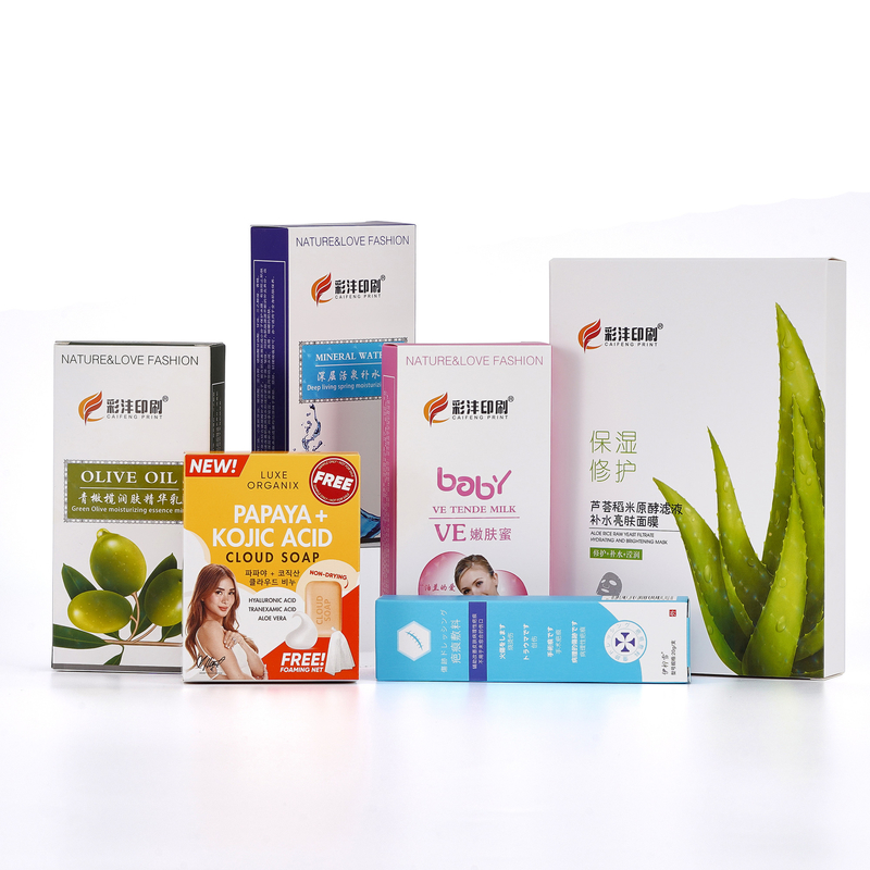 Collapsible Facial Mask Paper Box Face Cream Skincare Packaging Box Vanishing