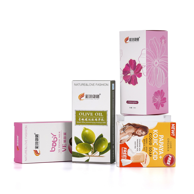 Collapsible Facial Mask Paper Box Face Cream Skincare Packaging Box Vanishing