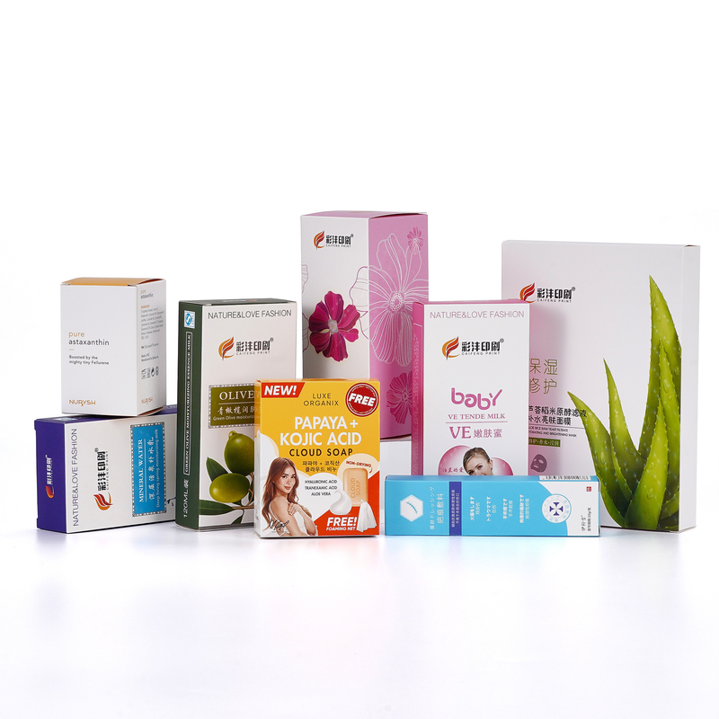 Collapsible Facial Mask Paper Box Face Cream Skincare Packaging Box Vanishing