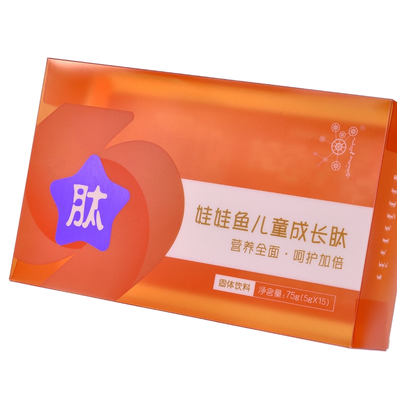 OEM PP PET PVC Biodegradable Plastic Packaging Box For Shopping Mall Supermarket Shop